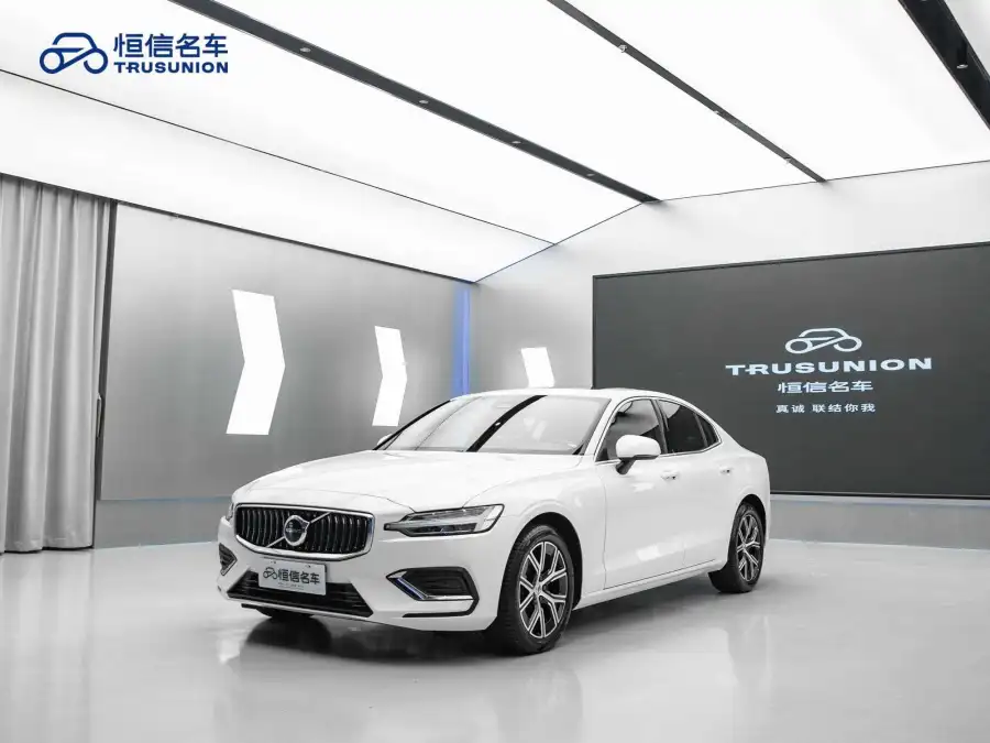 Volvo S60 B4 Luxury
