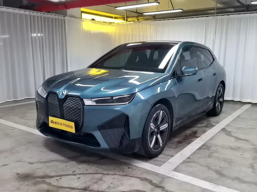 BMW iX xDrive40