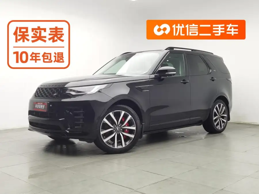 Land Rover Discovery 360PS R-Dynamic SE