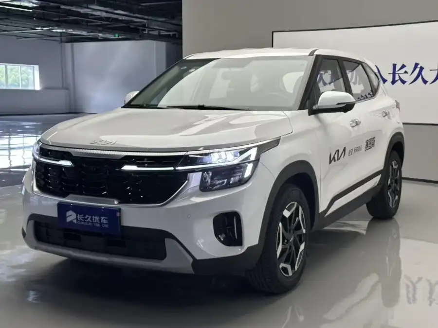 Kia Seltos 1.5L IVT Comfort