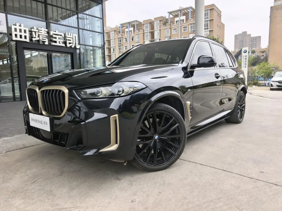 BMW X5 xDrive 40Li