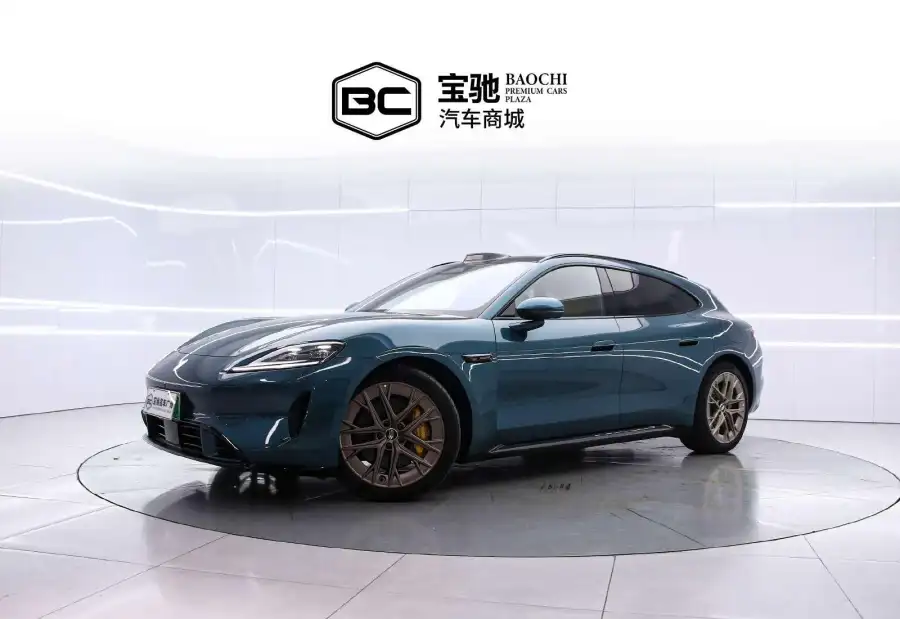 Shangjie Z7 Ultra