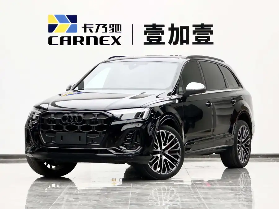 Audi SQ7 4.0 TFSI
