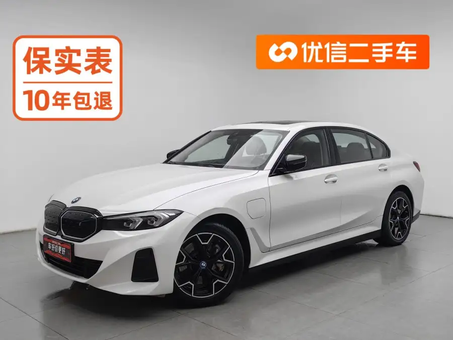 BMW i3 eDrive40L