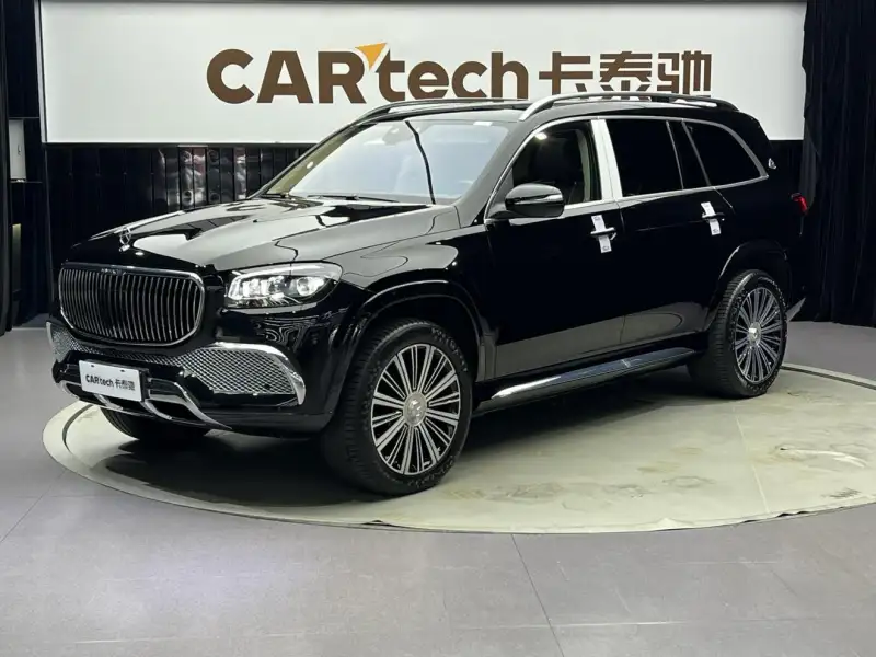 Mercedes-Benz Maybach GLS GLS 480 4MATIC