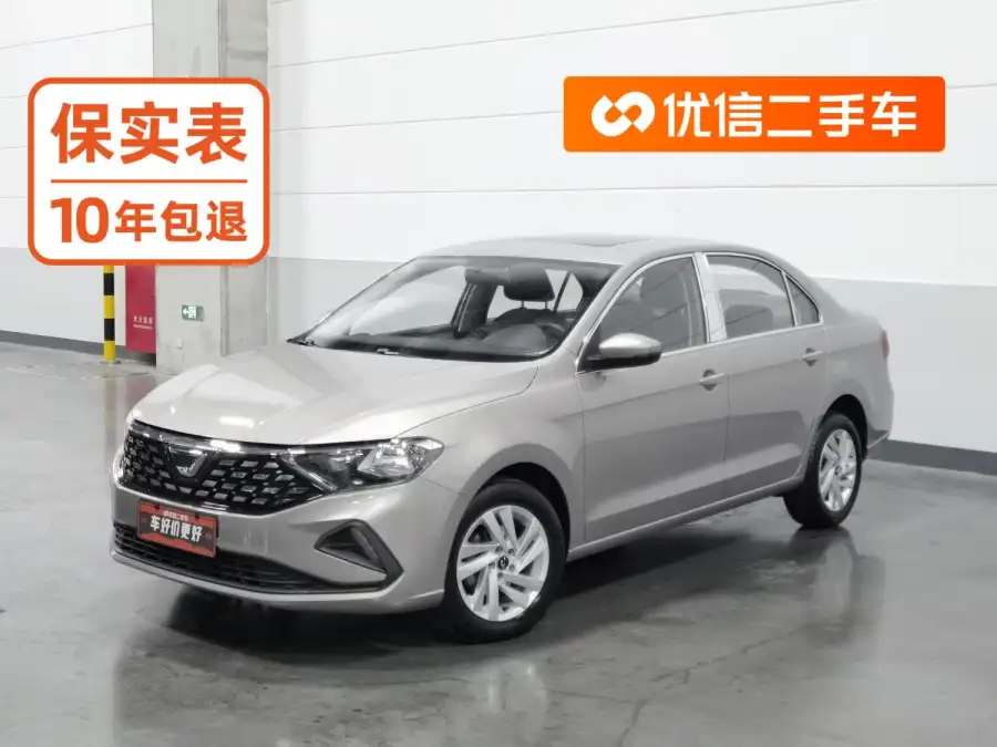 Jetta VA3 1.5L
