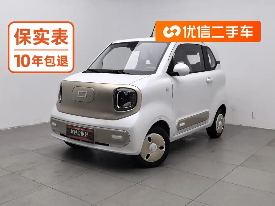 Bestune Xiaoma 222km