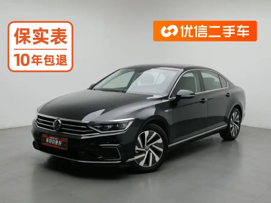 Volkswagen Magotan PHEV Luxury