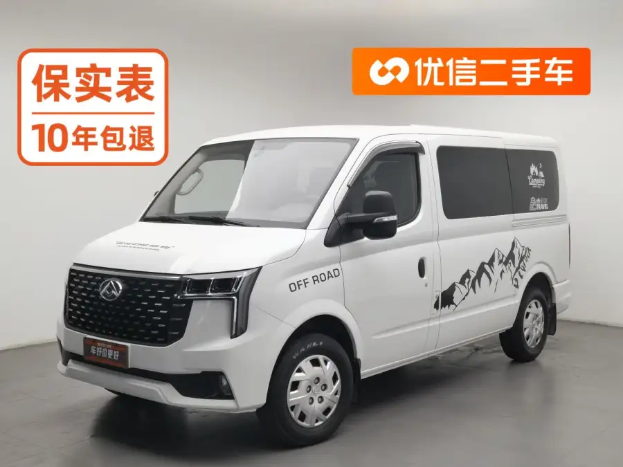Maxus Xintu V80 PRO 2.0T AMT 127Ps 5 6 мест