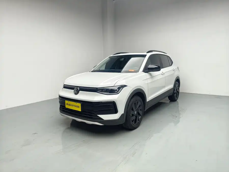 Volkswagen Tharu 1.5L