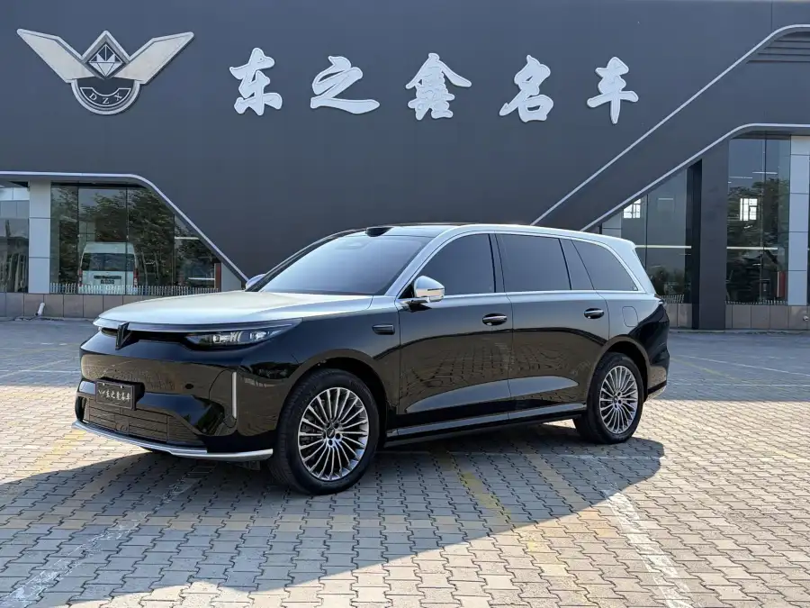Wey V9X PHEV