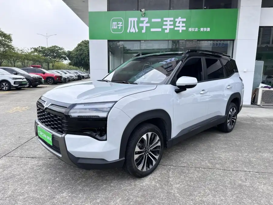 Wuling Starlight 560 PHEV 125km Luxury