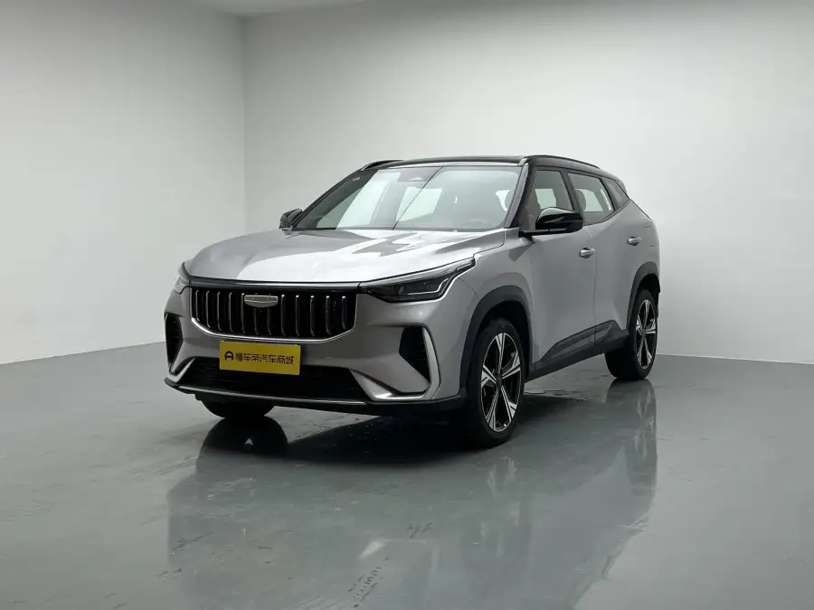 Geely Boyue 1.5TD