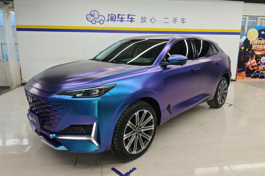 Changan UNI-K 2.0T Premium
