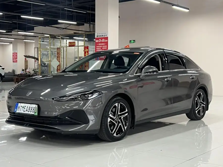Roewe D7 DMH 125