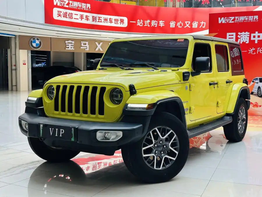 Jeep Wrangler 4xe PHEV 2.0T 4xe
