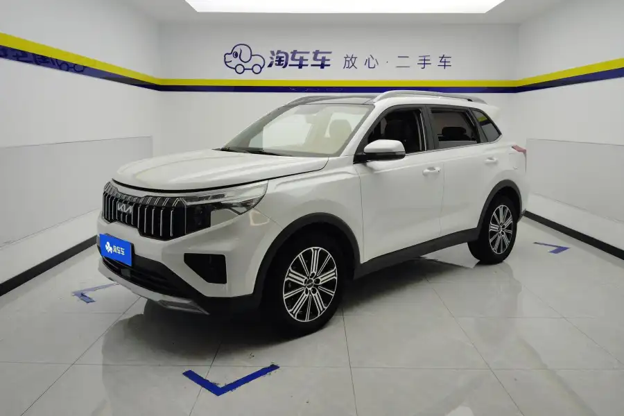 Kia Sportage Ace 2.0L