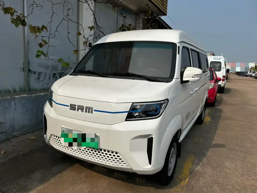 SRM Xinyuan Haoyun