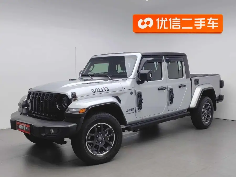 Jeep Gladiator 3.6L Overland