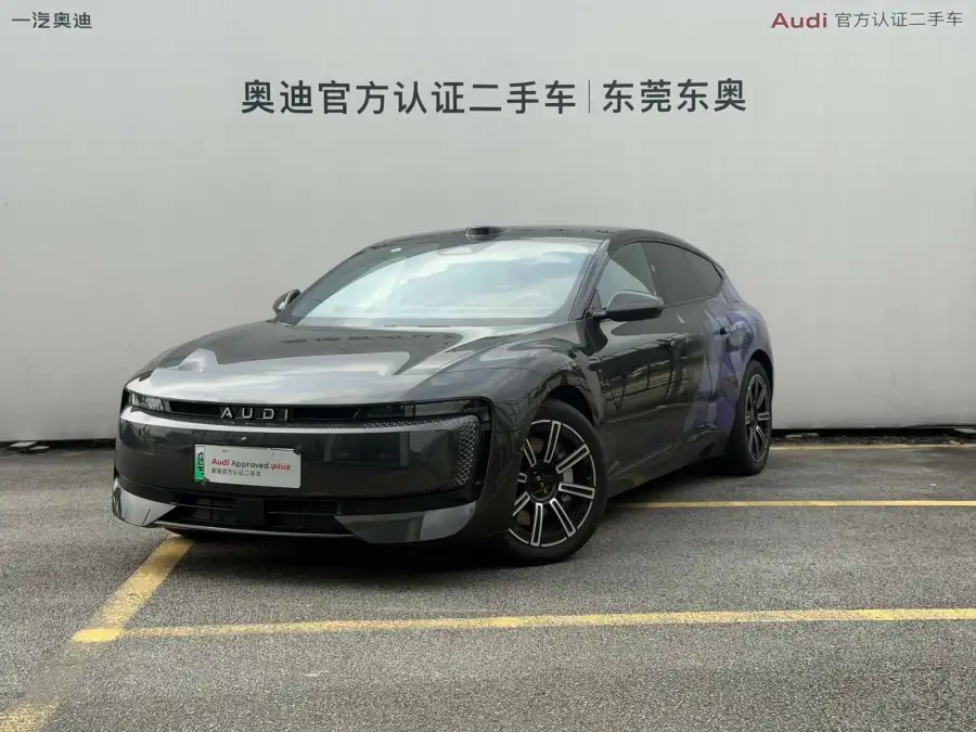AUDI E5 Sportback Pioneer Plus
