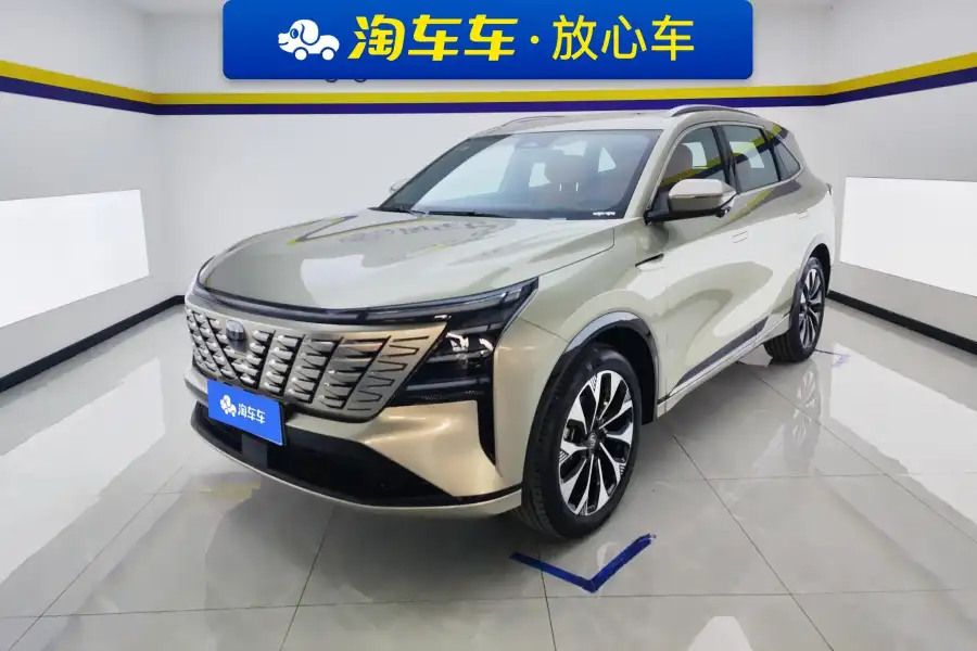 Changan CS75 Plus Ultra 2.0T