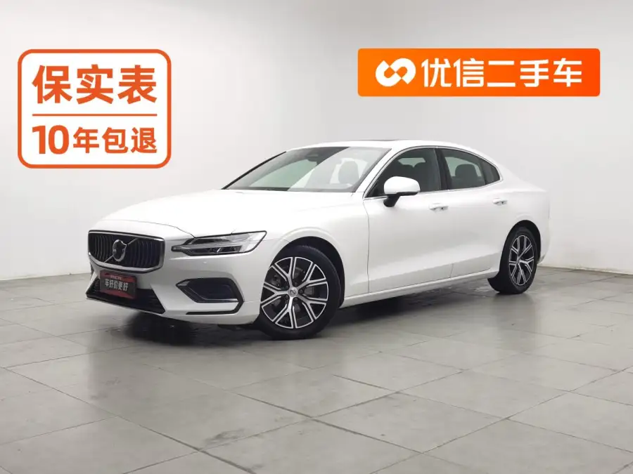 Volvo S60 B4 Luxury