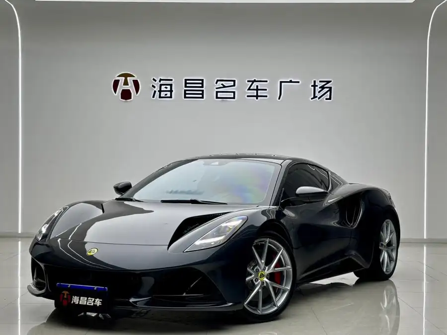 Lotus Emira 2.0T L4 First Edition