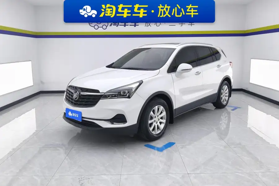 Buick Envision 532T 2WD Elite