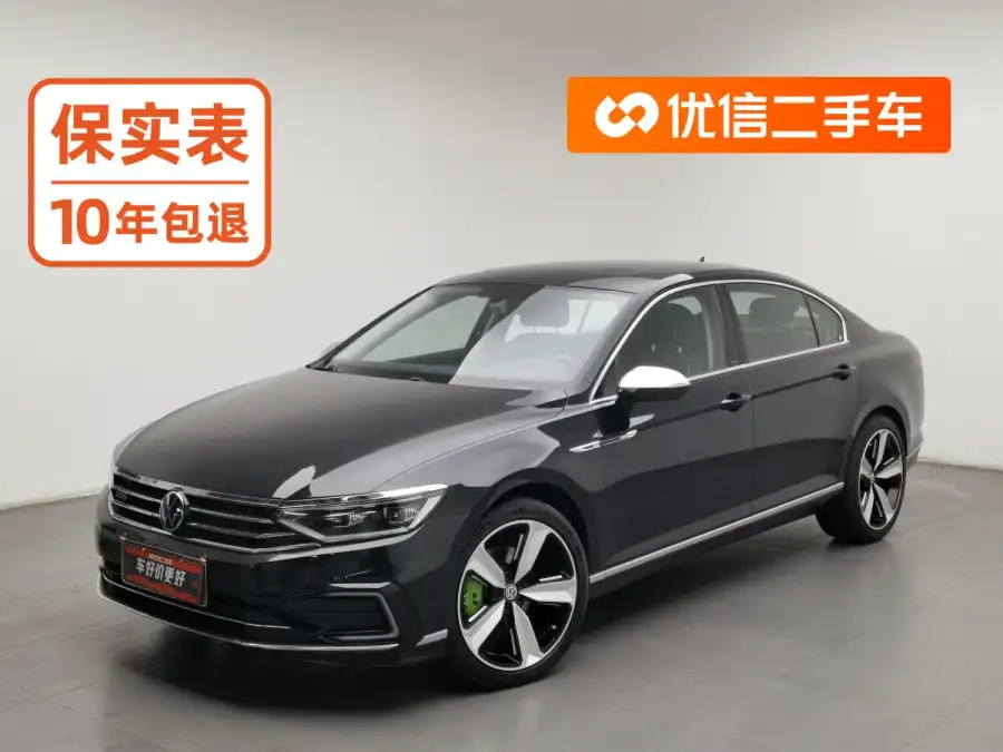 Volkswagen Magotan PHEV Luxury