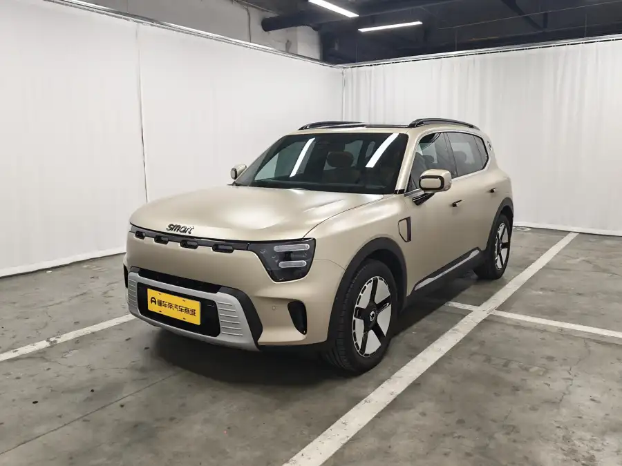 Smart #5 EHD Super Hybrid 252Max
