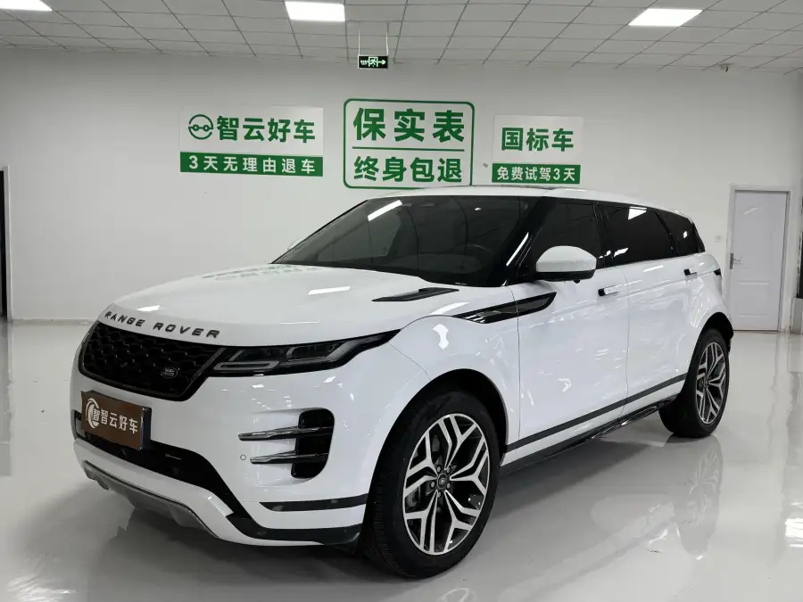 Land Rover Range Rover Evoque L 249PS