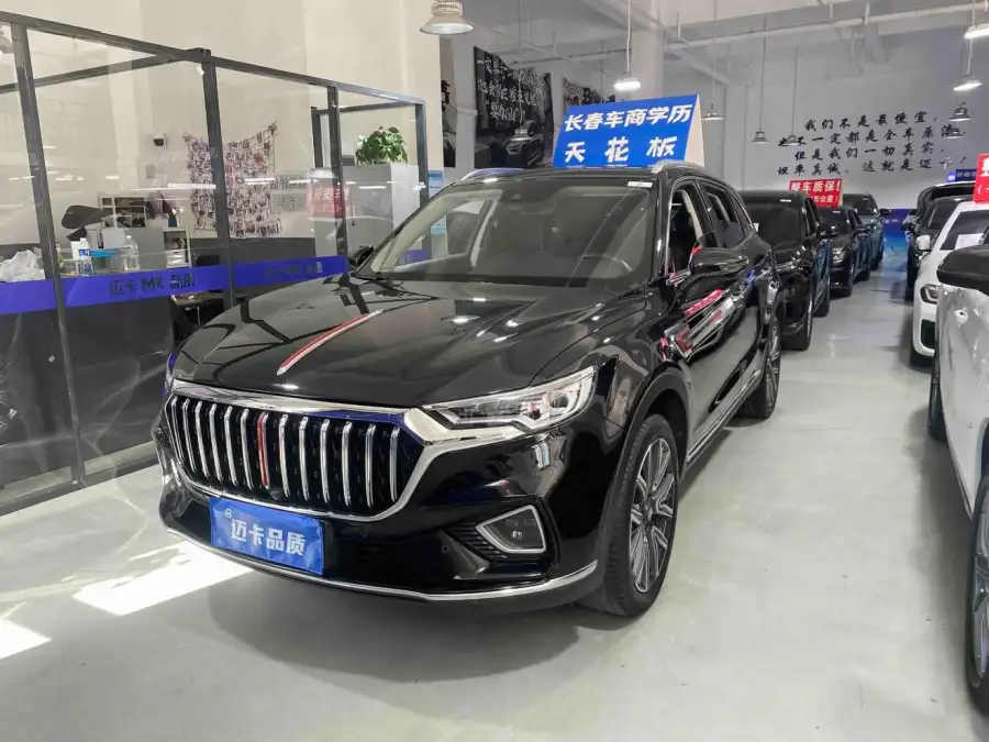 Hongqi HS5 2.0T Smart 4WD