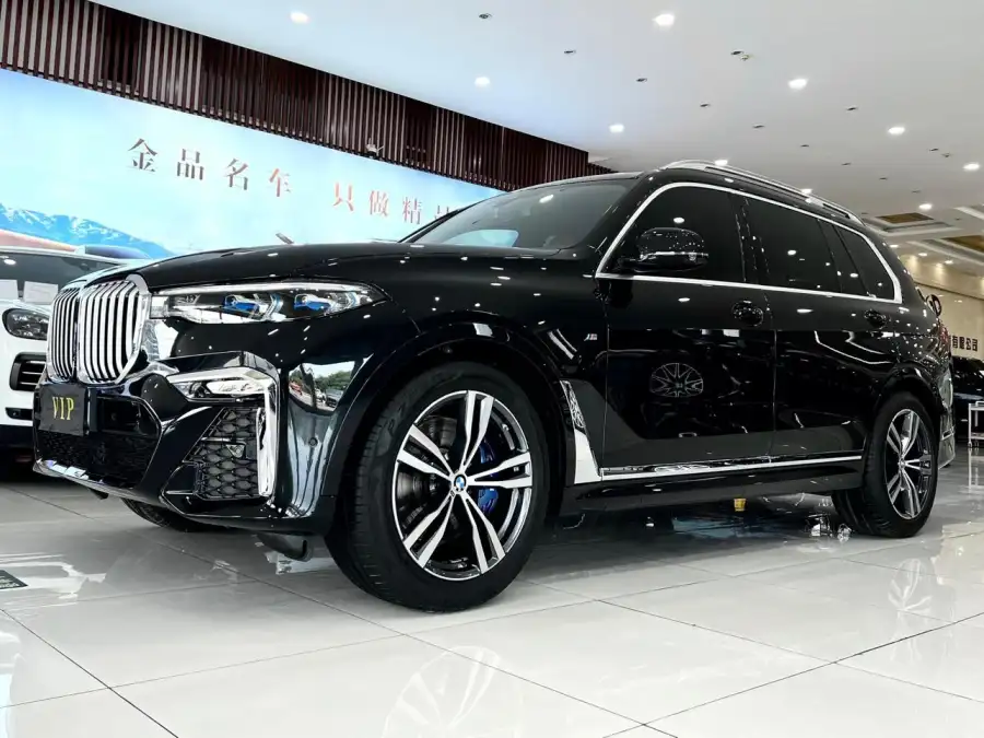 BMW X7 xDrive40i M