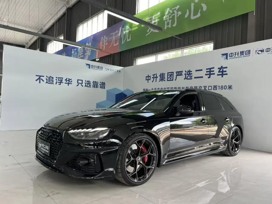 Audi RS 4 RS4 2.9T Avant