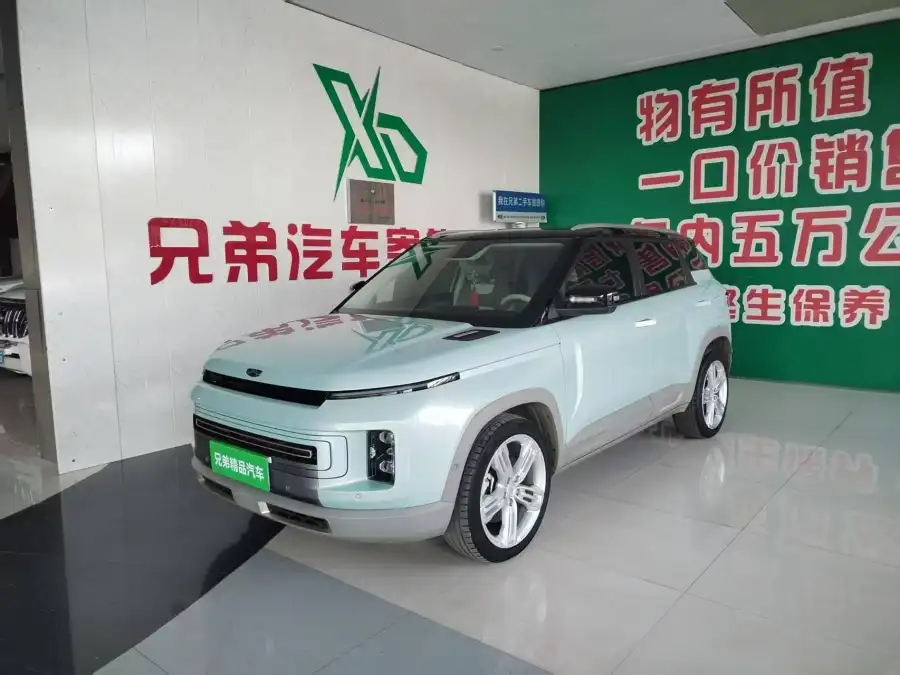 Geely ICON 1.5TD