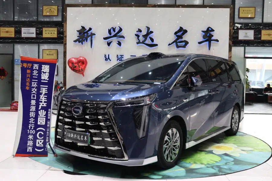 GAC Trumpchi Xiangwang M8 Ultra