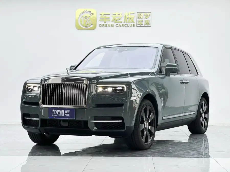 Rolls-Royce Cullinan 5 мест