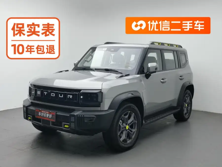 Jetour Traveller 2.0TD 4WD PRO