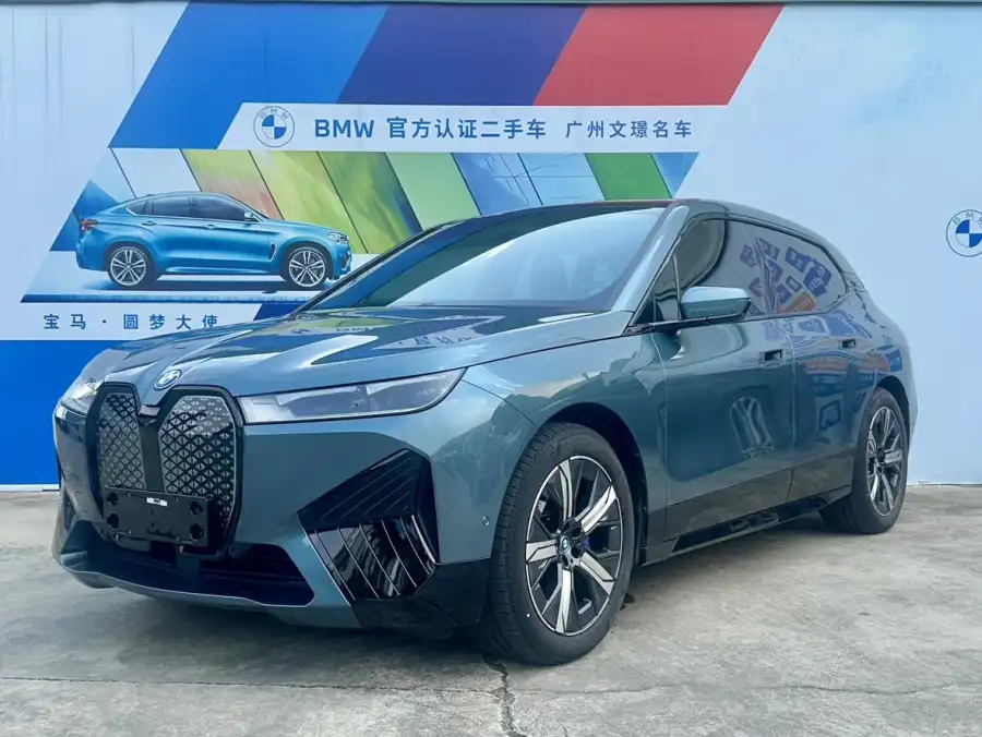 BMW iX xDrive40