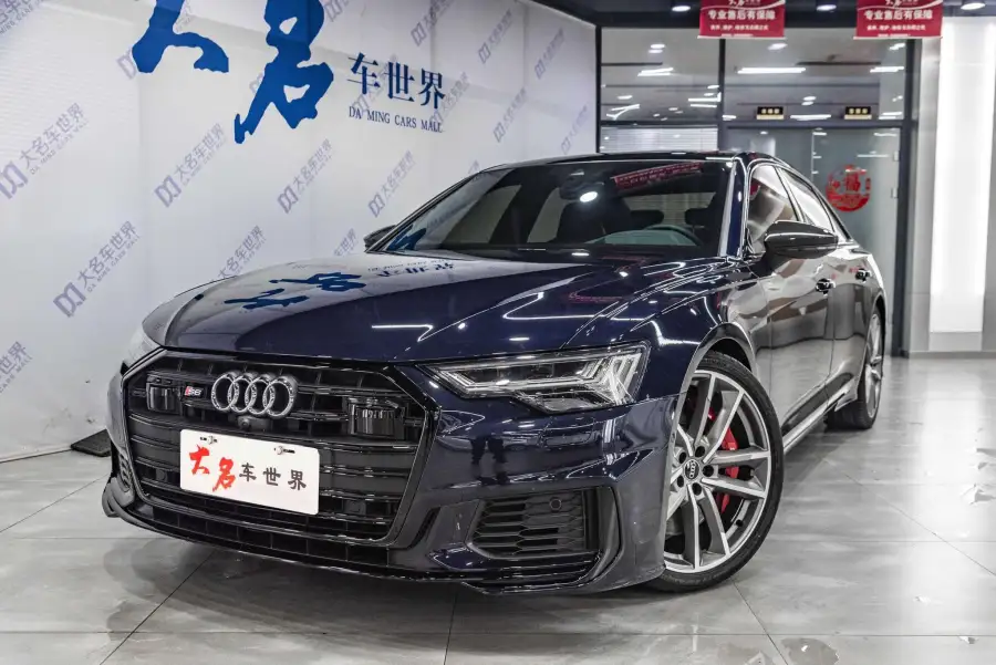 Audi S6 2.9T Limousine
