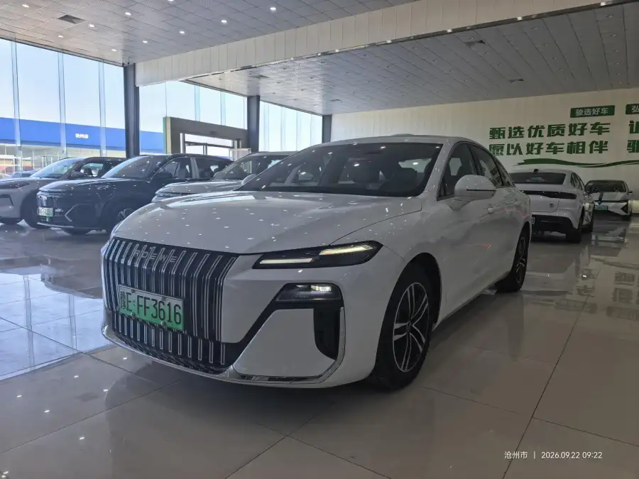 Roewe M7 DMH 160km