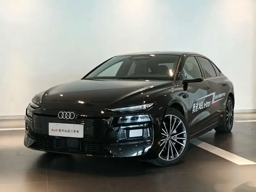 Audi A6L e-tron