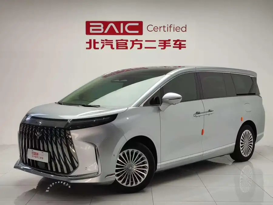 Arcfox Wendao V9 1330 Ultra+