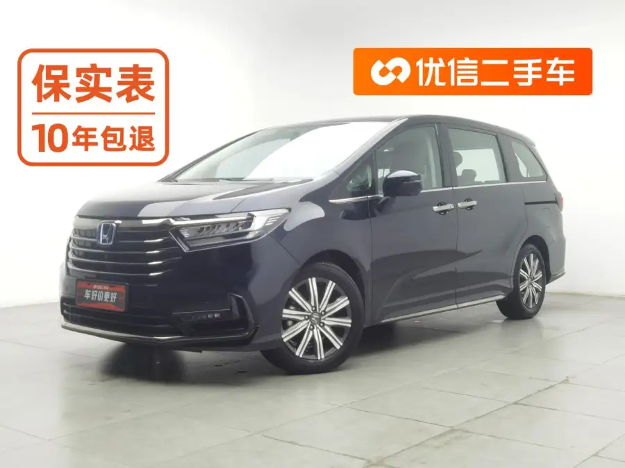 Honda Odyssey 2.0L e:HEV ·