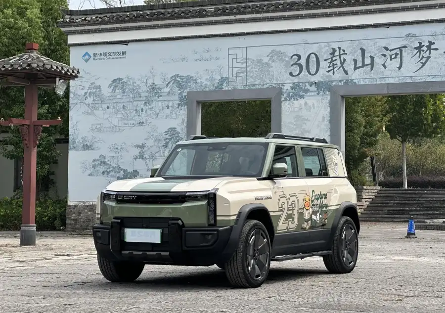 Chery Fulwin X3L 205 4WD