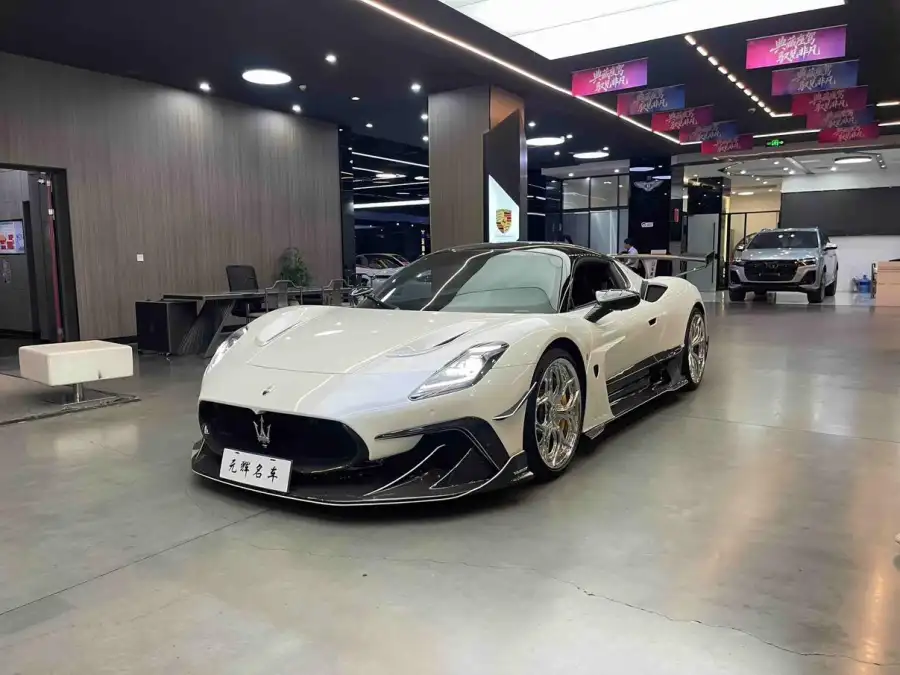 Maserati MC20 3.0T Standard