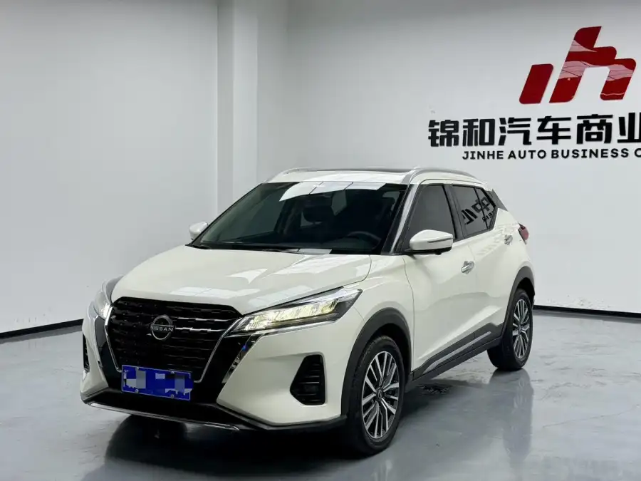 Nissan Kicks 1.5L Luxury