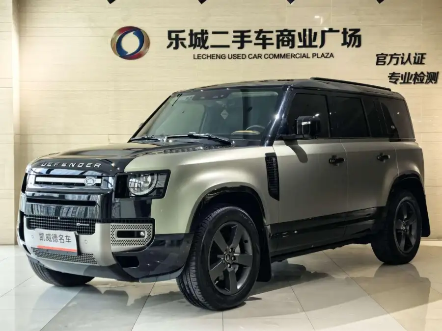 Land Rover Defender 110 3.0T P400 X-Dynamic HSE