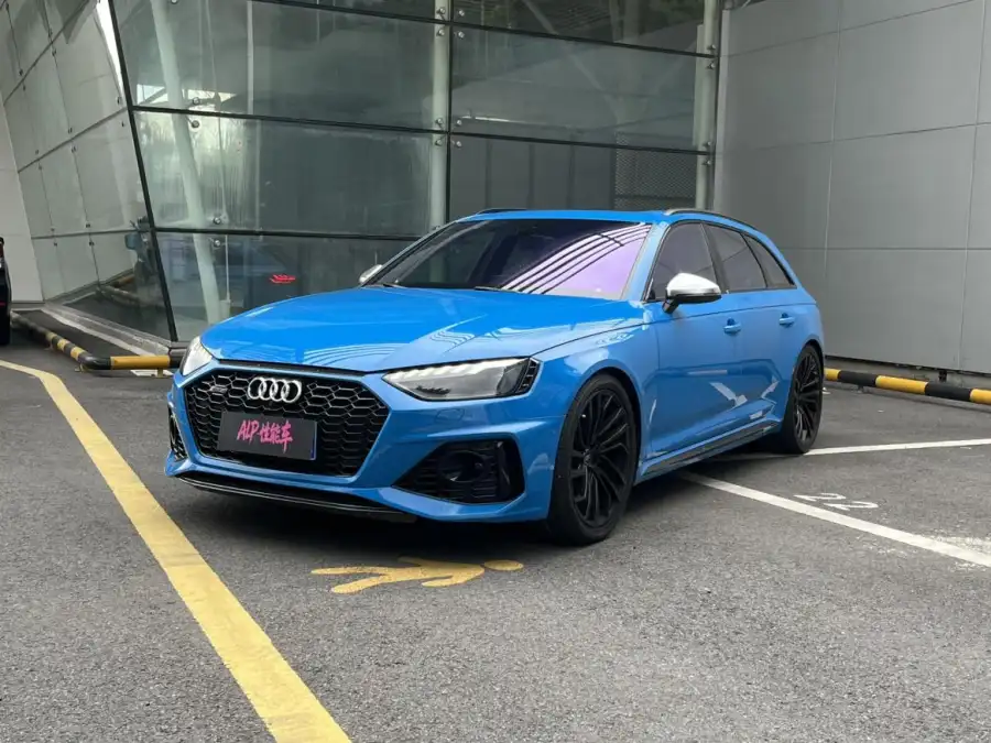 Audi RS 4 RS4 2.9T Avant
