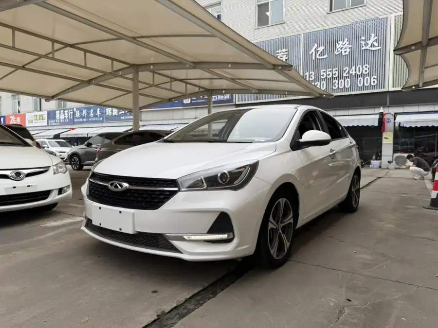 Chery Arrizo 5 Pro 1.5L CVT